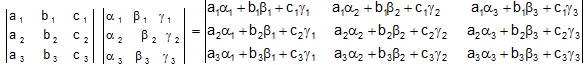 2374_Product of two determinants.png